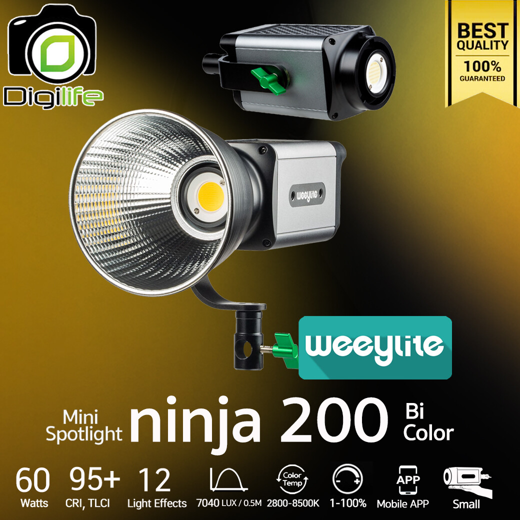 Weeylite LED Ninja 200 Bi 60W 2800K-8500K - Bowens Mount - ลดล้างสต๊อก รับประกันร้าน Digilife Thailand 7วัน