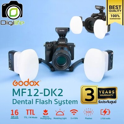 Godox Flash MF12-DK2 Dental Macro Flash Kit ( With XProII For Sony ) - รับประกันศูนย์ Godox Thailand 3ปี