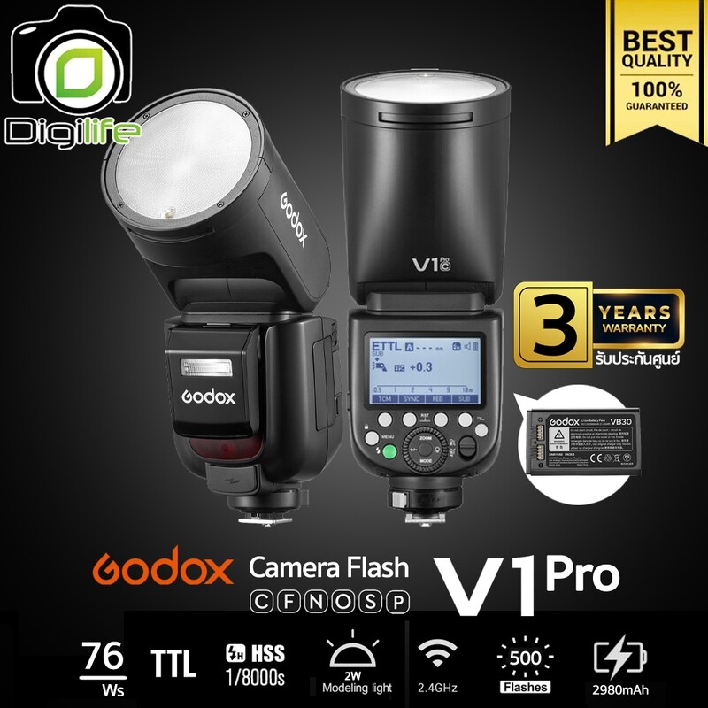 Godox Flash V1Pro TTL HSS 2980mAh - รับประกันศูนย์ Godox Thailand 3ปี