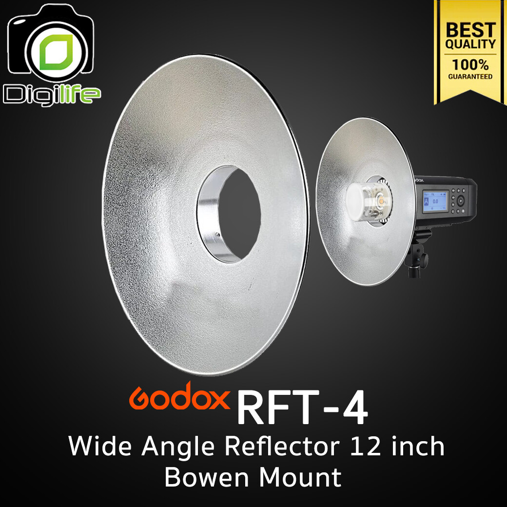 Godox Reflector RFT-4 Wide Angle Reflector 12 Inch ( 30.5cm.) - Bowen Mount