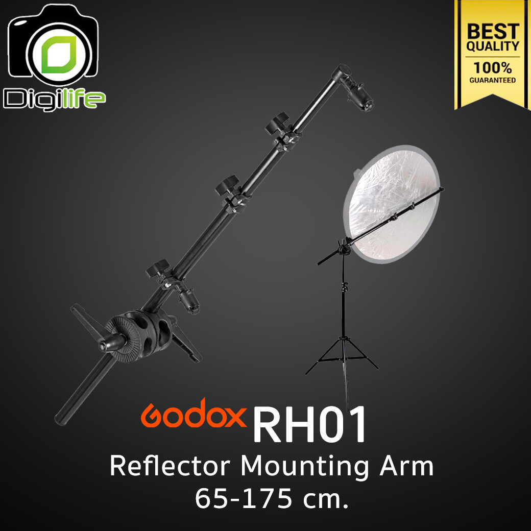 Godox RH01 Reflector Mounting Arm 65-175 cm.
