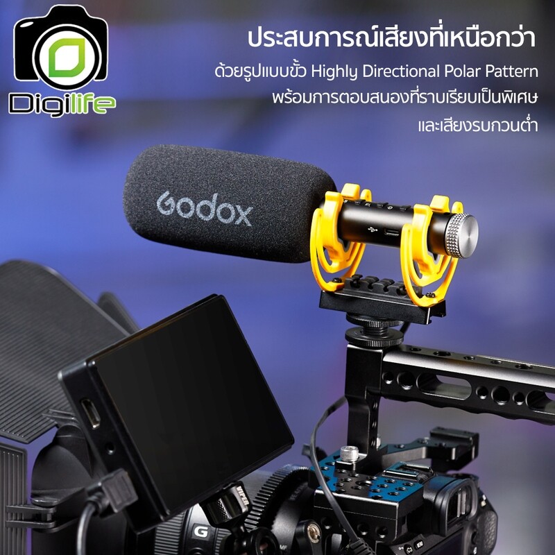 Godox Microphone VDS-M2 All in One Shotgun Microphone สำหรับ Camera Smartphone Tablets & Laptop - ประกันศูนย์ Godox 7 วัน