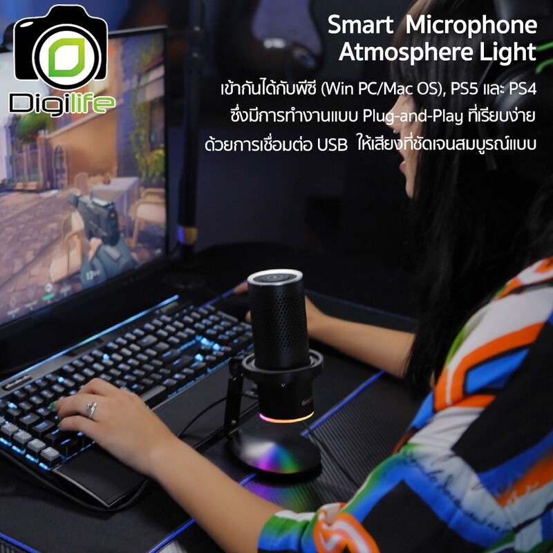 Godox Microphone EM68X RGB USB Condenser Microphone สำหรับ Live streame, Video - รับประกันศูนย์ Godox Thailand 7 วัน
