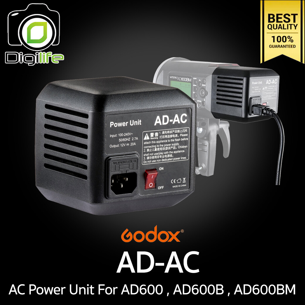 Godox AD-AC AC Power Unit For Wistro AD600 , AD600M , AD600B , AD600BM