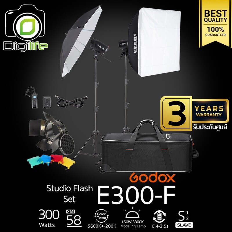 Godox Studio Flash E300-F SET ชุดไฟสตูดิโอ 300W 5600K - รับประกันศูนย์ Godox Thailand 3ปี