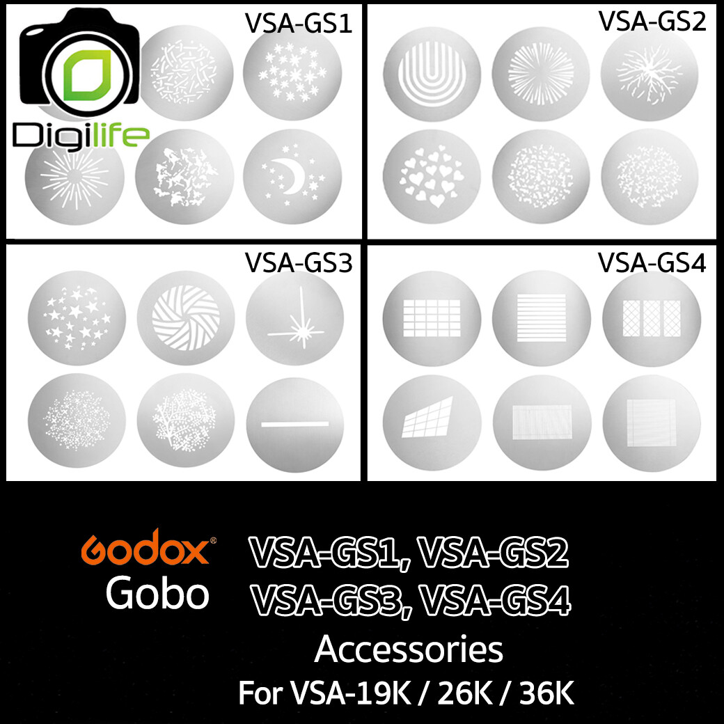 Godox Gobo Set VSA-GS1, VSA-GS2, VSA-GS3, VSA-GS4 อุปกรณ์เสริม สำหรับ VSA-19K, VSA-26K, VSA-36K / Digilife Thailand Shop