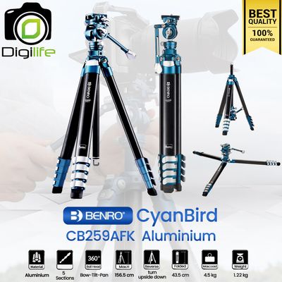 Benro Tripod CyanBird CB259AFK ( FS20Pro ) ขาตั้งกล้อง น้ำหนักเบา กลับหัว กางราบได้