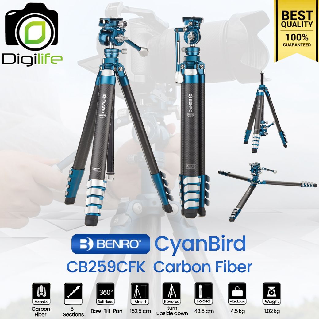Benro Tripod CyanBird CB259CFK Carbon Fiber ( FS20Pro ) ขาตั้งกล้อง น้ำหนักเบา กลับหัว กางราบได้