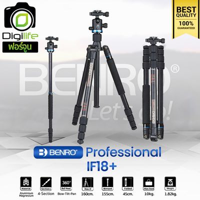 Benro Tripod IF18+ ขาตั้งกล้อง อเนกประสงค์  Monopod, กางราบ, กลับหัว