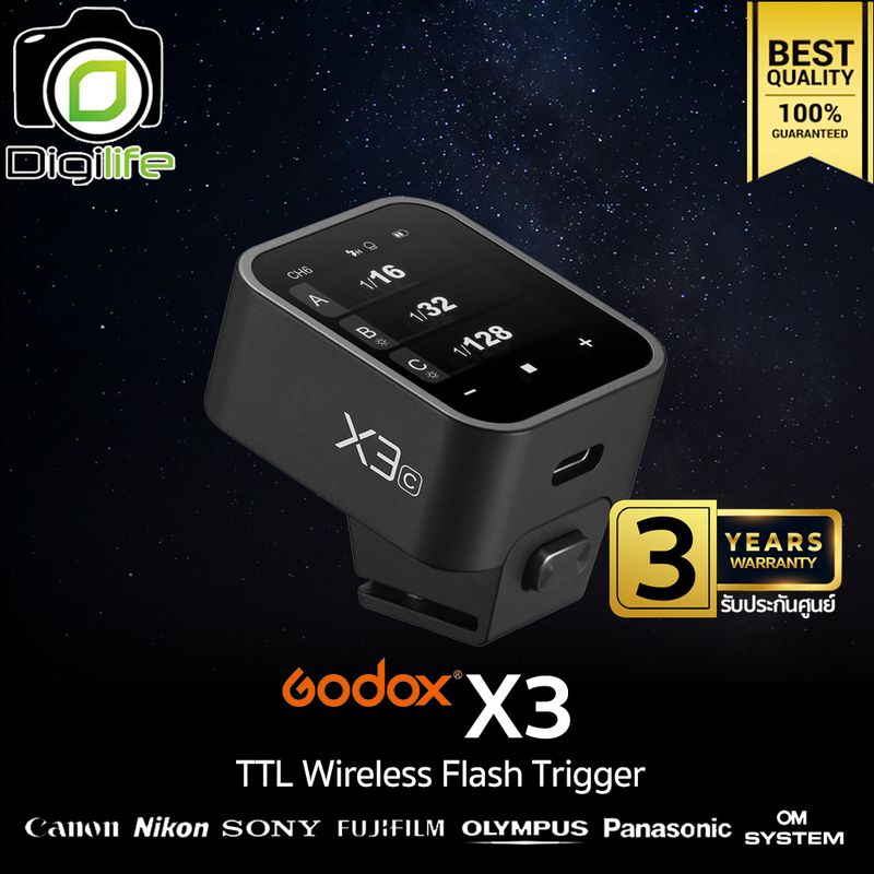 Godox Trigger X3 Touch Screen, TTL Wireless Flash Trigger 2.4GHz - รับประกันศูนย์ Godox Thailand 3ปี
