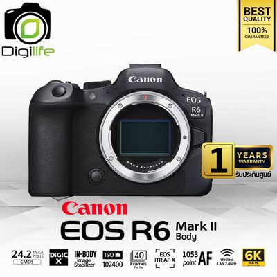 Canon Camera EOS R6 Mark II Body - รับประกันศูนย์ Canon Thailand 1ปี
