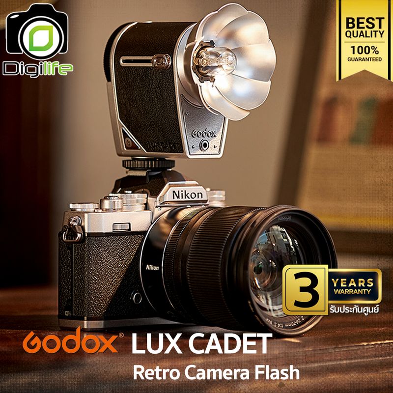 Godox Flash Lux Cadet - Retro Camera Flash  ( A / Manual ) - รับประกันศูนย์ Godox Thailand 3ปี