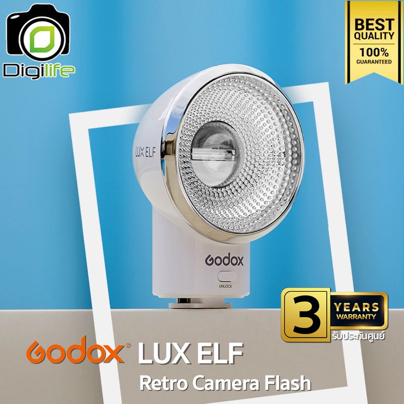 Godox Flash Lux ELF - Retro Camera Flash - รับประกันศูนย์ Godox Thailand 3ปี