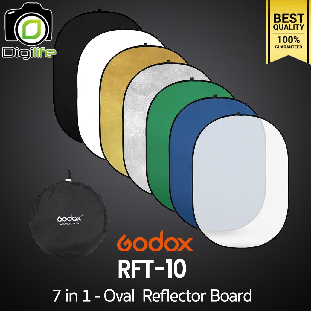 Godox Reflector RFT-10 7in1 - Oval Reflecter วงรี 7 in 1 - 60x90, 80x120, 100x150, 120x180, 150x200 cm.