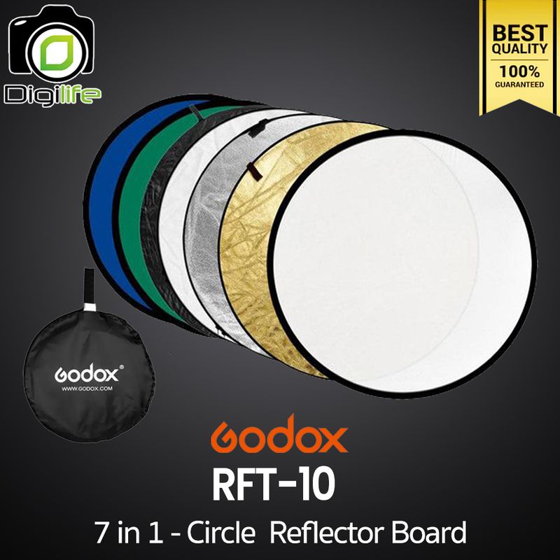 Godox Reflector RFT-10 7in1 - Circle Reflecter วงกลม 7 in 1 - 60 , 80 , 110 cm.