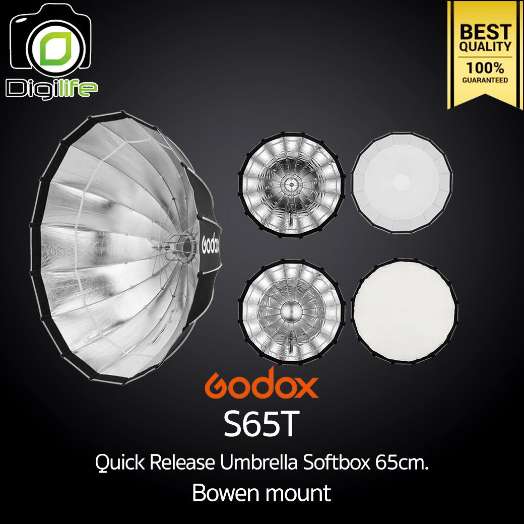 Godox Softbox S65T Quick Release Umbrella Softbox 65 cm. ( Bowen Mount )