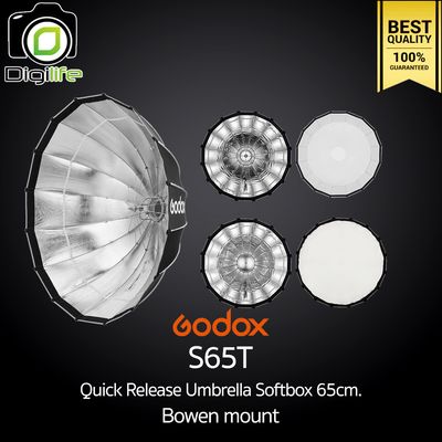 Godox Softbox S65T Quick Release Umbrella Softbox 65 cm. ( Bowen Mount )