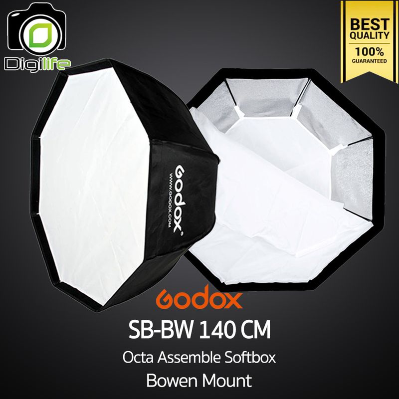 Godox Softbox SB-BW 140 cm. Octa Assemble Softbox ( Bowen Mount )