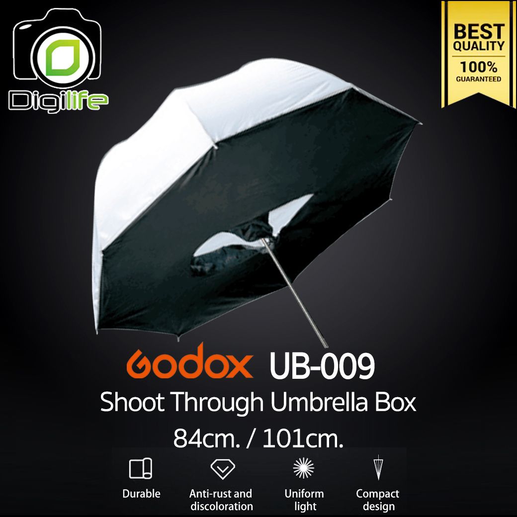 Godox Umbrella UB-009 Shoot Through Umbrella Box ร่มทะลุ แบบกันแสงย้อนกลับ