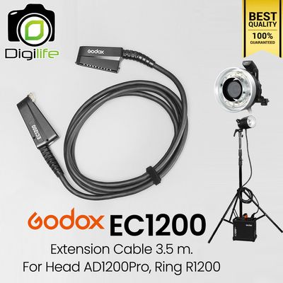 Godox EC1200 Extension Cable 3.5 m. สายต่อพ่วง สำหรับ หัวแฟลช AD1200Pro, Ring R1200