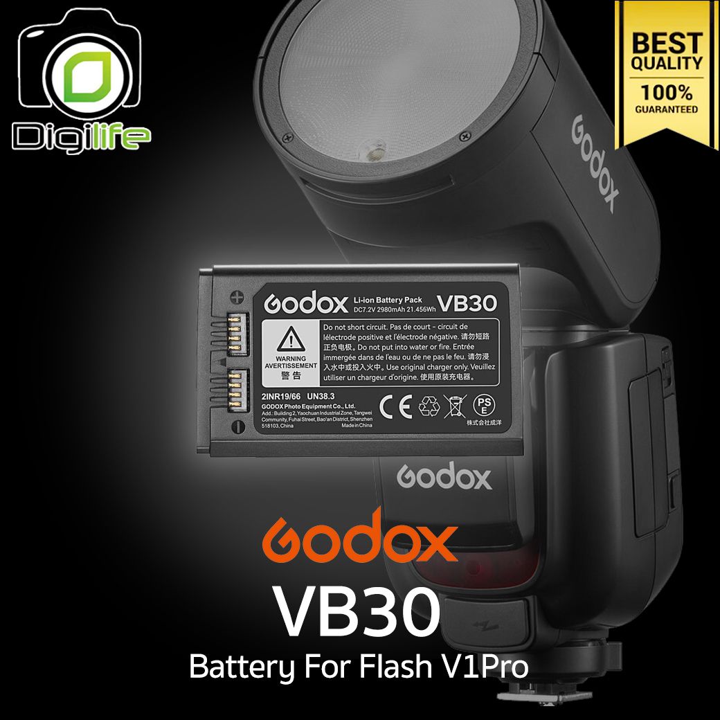 Godox Battery VB30 For V1Pro แบตเตอรี่