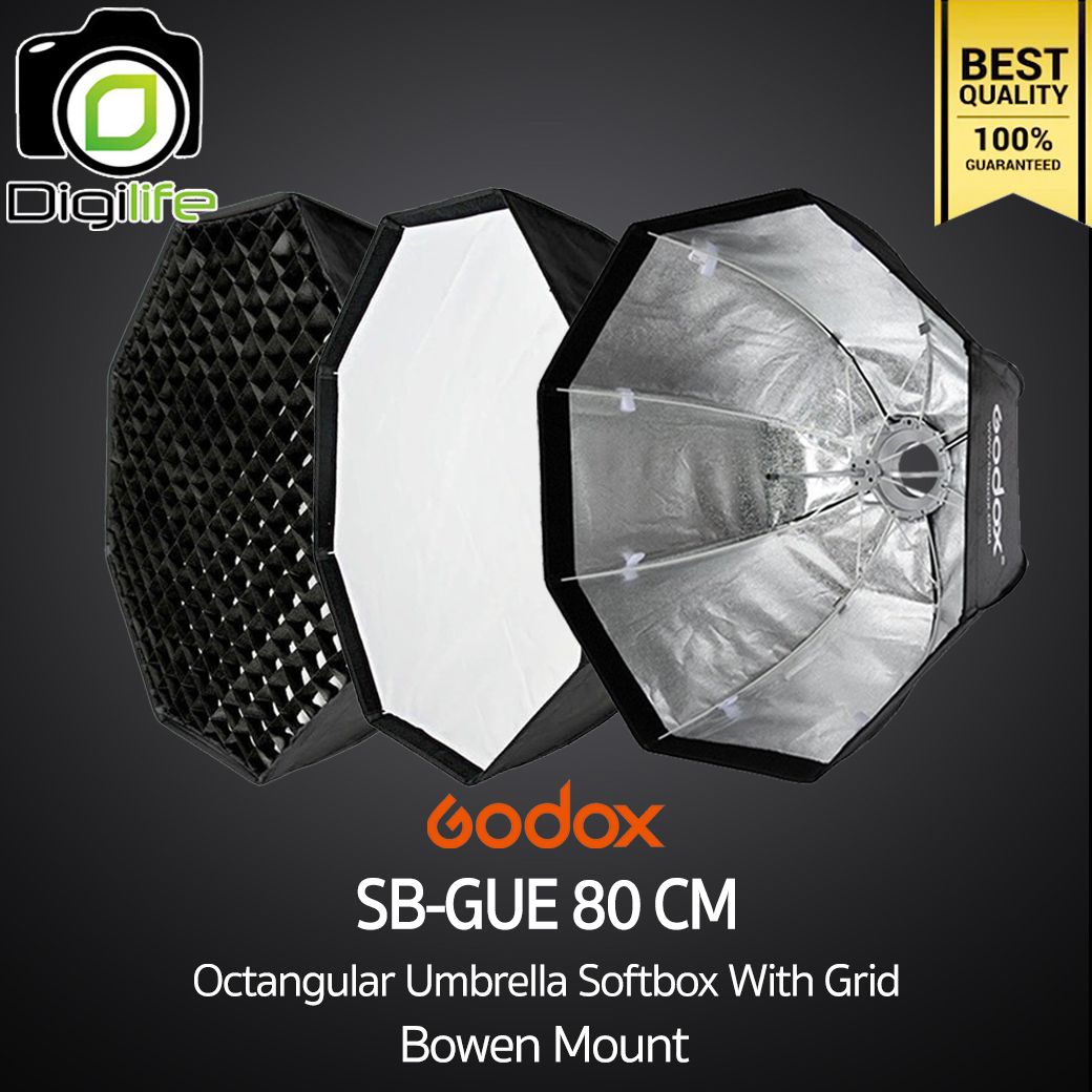 Godox Softbox SB-GUE 80 cm. Octa Umbrella Softbox With Grid ( Bowen Mount )