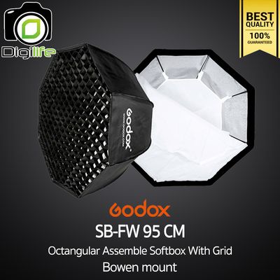 Godox Softbox SB-FW 95 cm. Octa Assemble Softbox With Grid ( Bowen Mount )