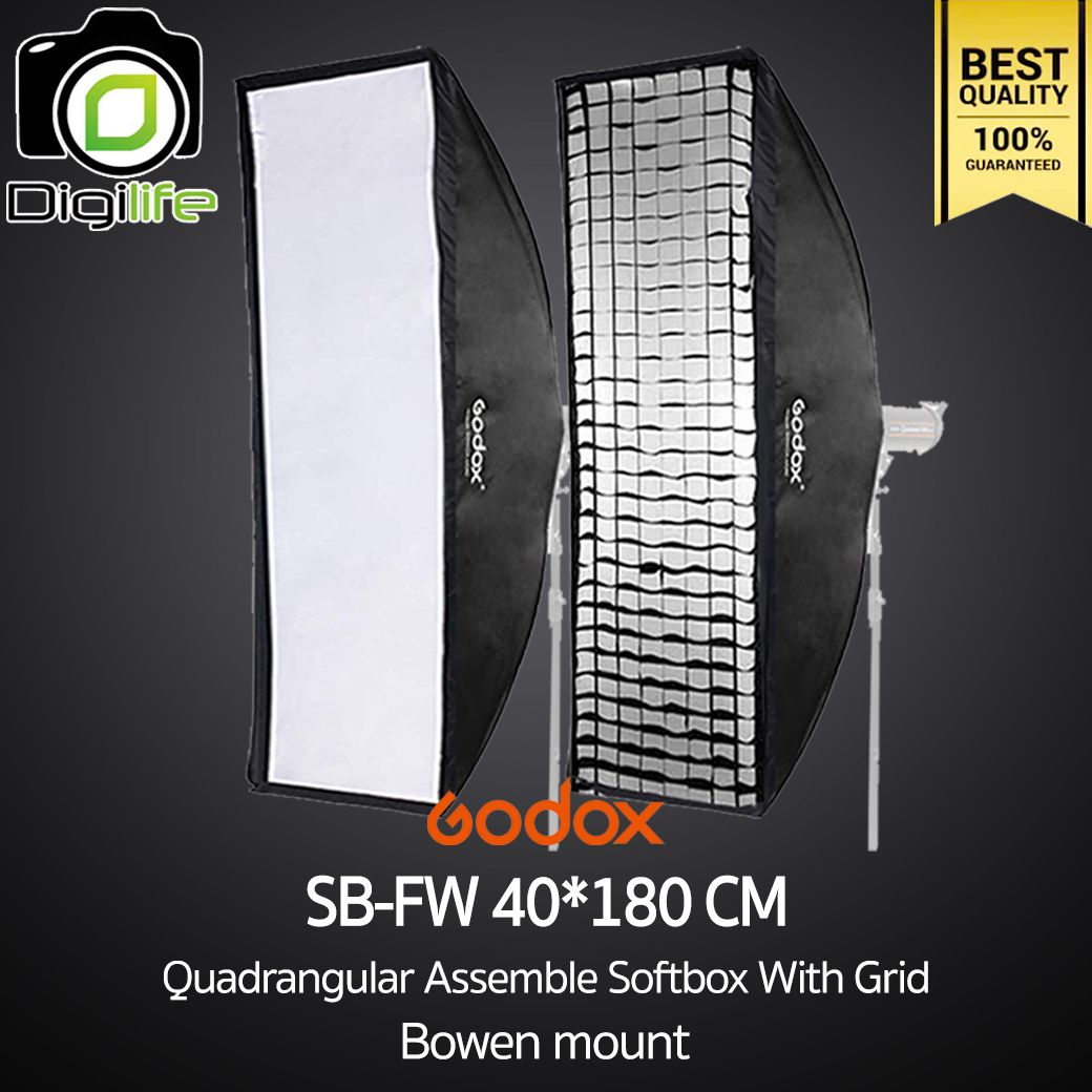 Godox Softbox SB-FW 40*180 cm. Quad Assemble Softbox With Grid ( Bowen Mount )