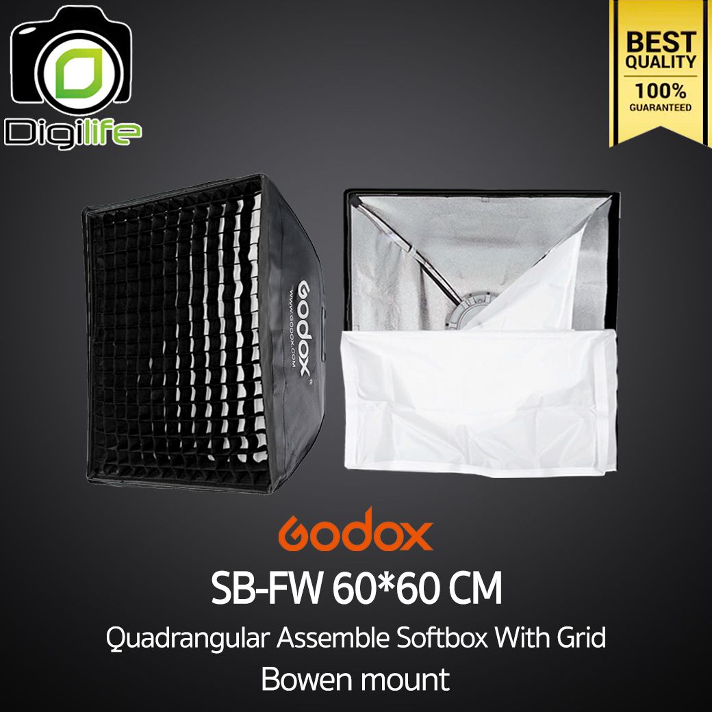 Godox Softbox SB-FW 60*60 cm. Quad Assemble Softbox With Grid ( Bowen Mount )