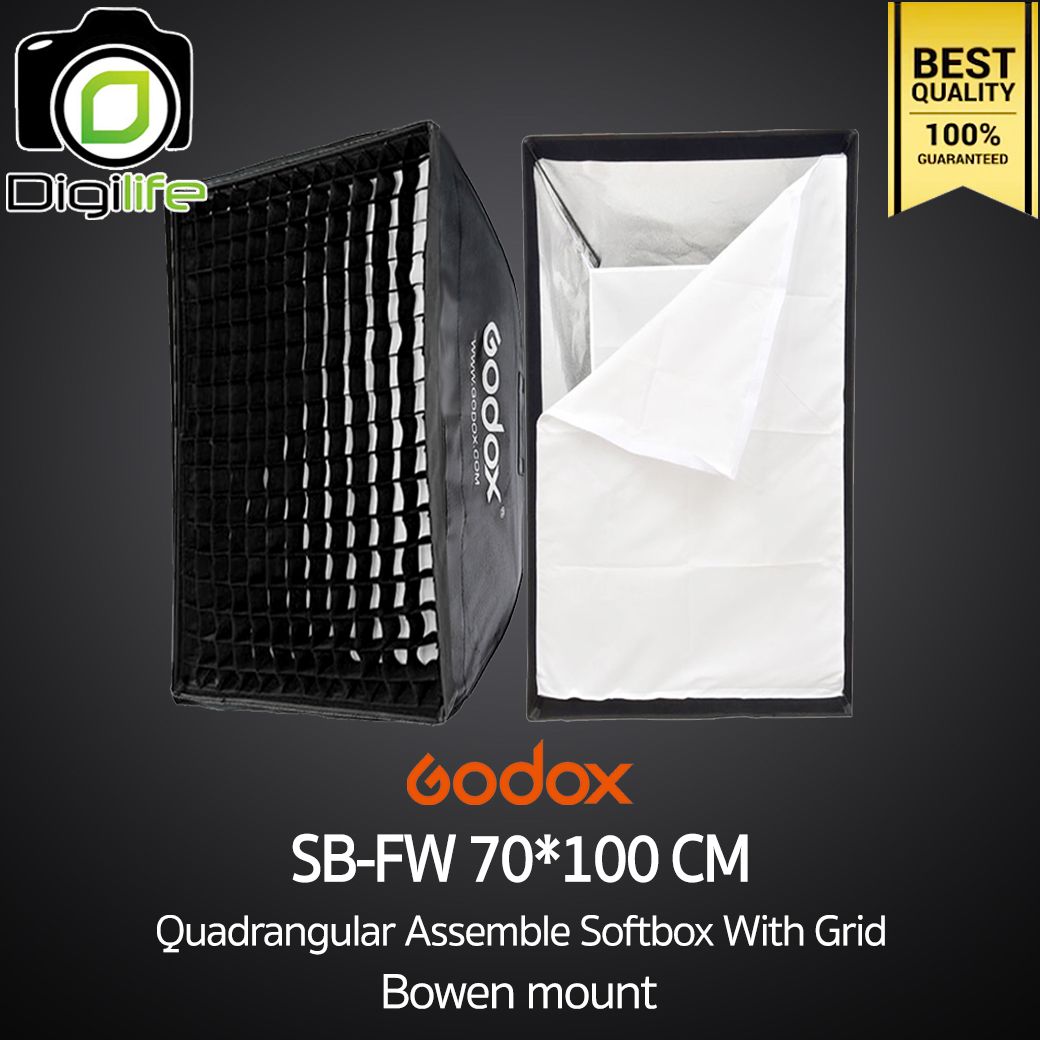 Godox Softbox SB-FW 70*100 cm. Quad Assemble Softbox With Grid ( Bowen Mount )