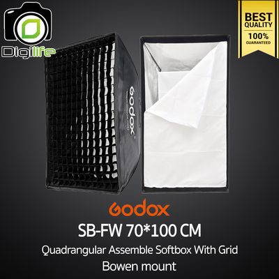 Godox Softbox SB-FW 70*100 cm. Quad Assemble Softbox With Grid ( Bowen Mount )