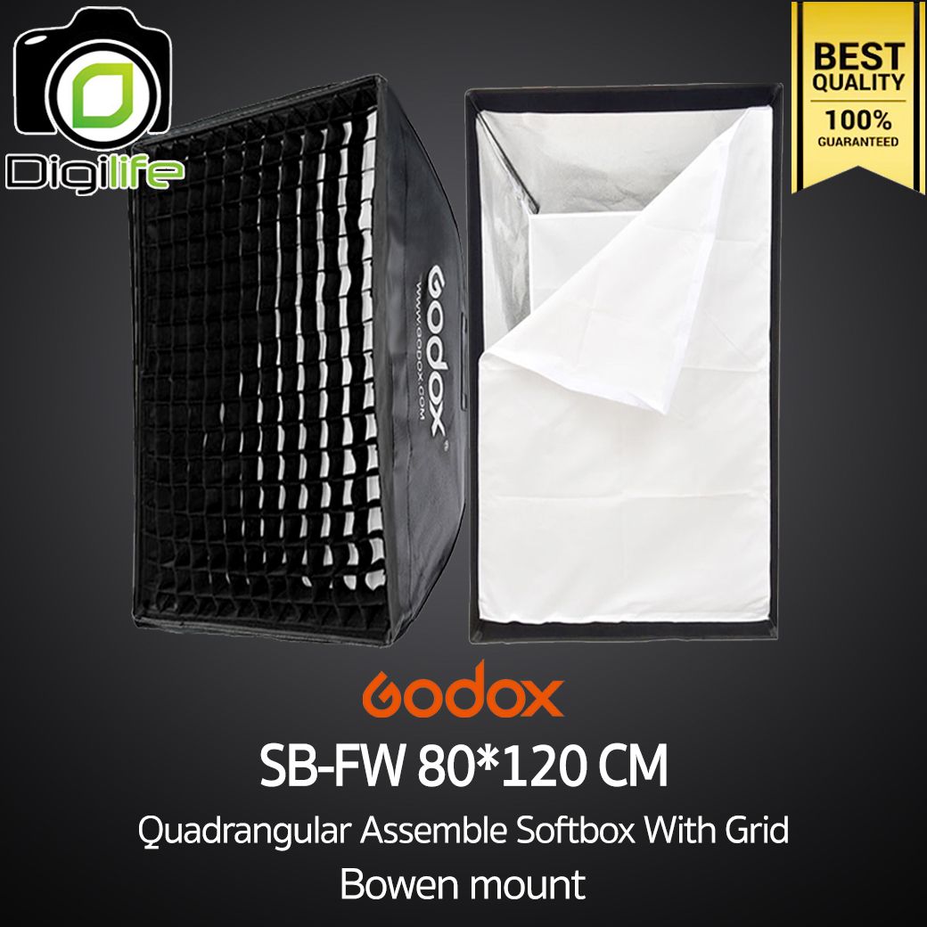 Godox Softbox SB-FW 80*120 cm. Quad Assemble Softbox With Grid ( Bowen Mount )