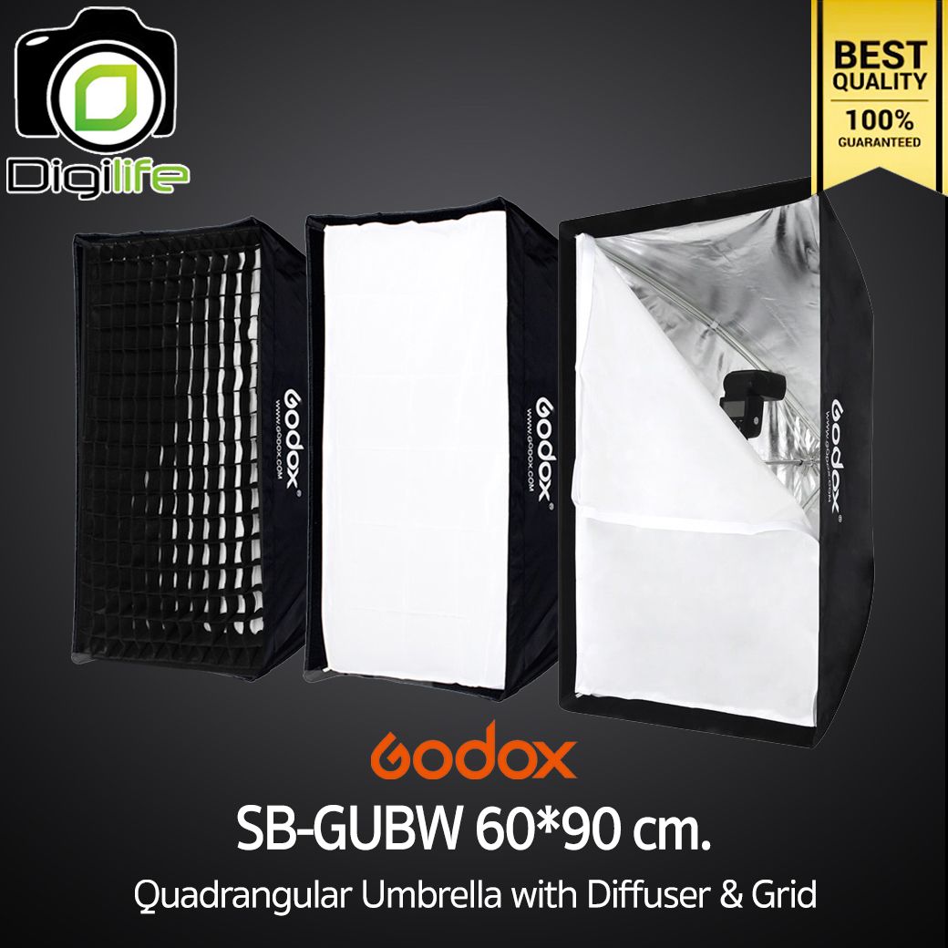 Godox Umbrella SB-GUBW 60*90 cm. Quad Umbrella Grid Softbox ร่มซ๊อฟบ๊อก