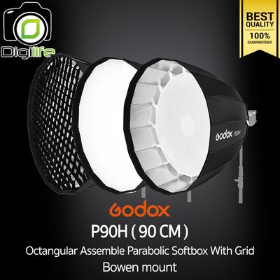 Godox Softbox P90H ( 90cm. ) Octa Assemble Parabolic Softbox With Grid ( Bowen ) ( P90L, P90G, P90 )
