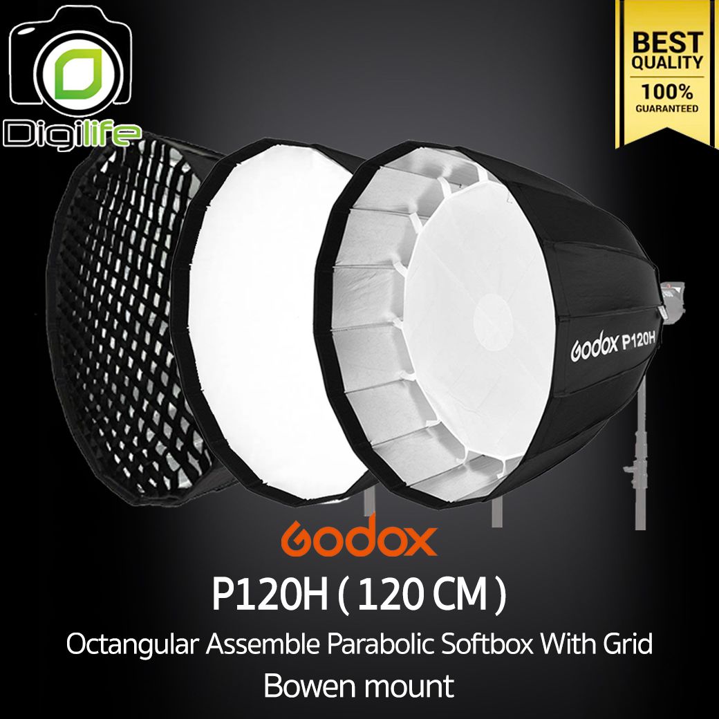Godox Softbox P120H ( 120cm. ) Octa Assemble Parabolic Softbox With Grid ( Bowen ) ( P120L, P120G, P120 )