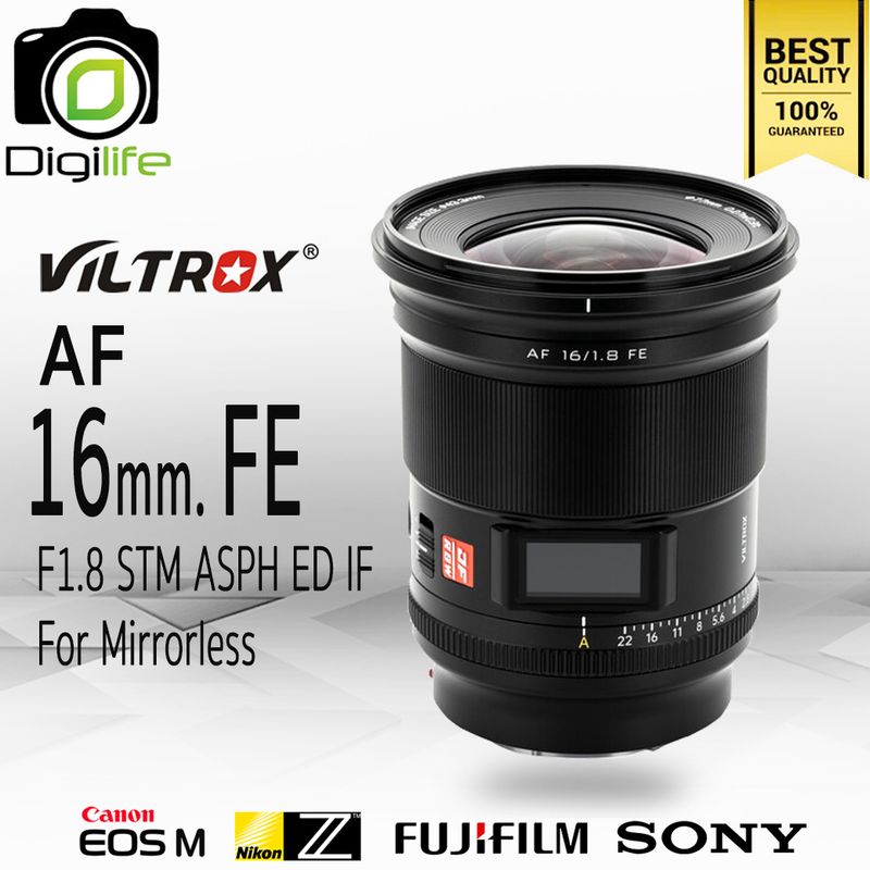 Viltrox Lens AF 16 mm. F1.8 FF STM ASPH ED IF Auto Focus-รับประกัน Digilife Thailand  7 วัน