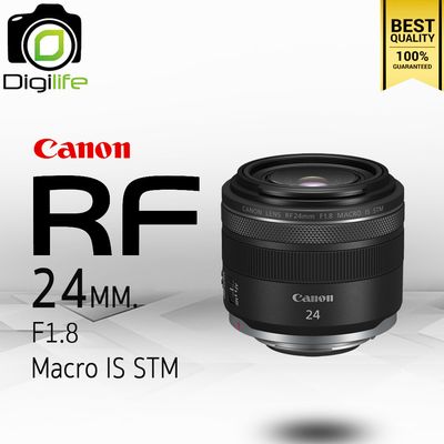 Canon Lens RF 24 mm. F1.8 Macro IS STM - รับประกันร้าน Digilife Thailand 1ปี