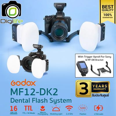 Godox Flash MF12-DK2 Dental Macro Flash Kit ( With XProII For Sony ) - รับประกันศูนย์ Godox Thailand 3ปี
