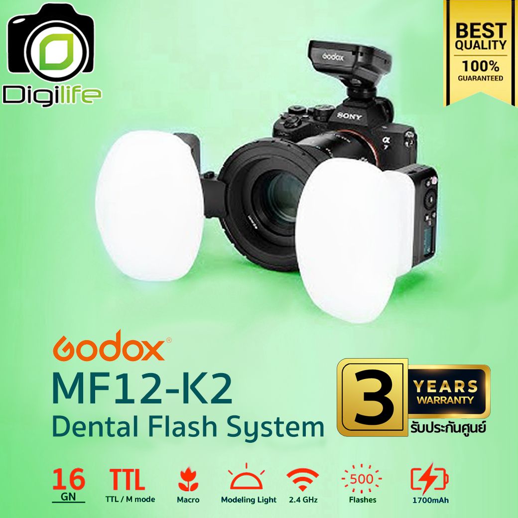 Godox Flash MF12-K2 Dental &amp; Macro Flash Kit - รับประกันศูนย์ Godox Thailand 3ปี