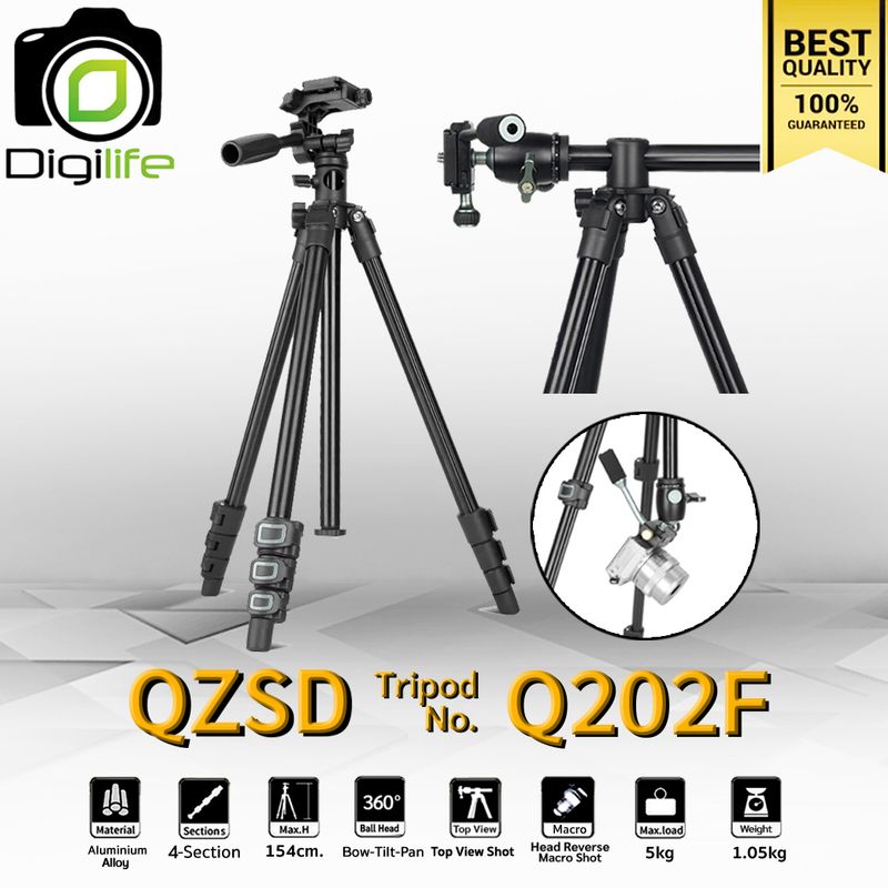QZSD Tripod รุ่น Q202F ขาตั้ง ขาตั้งกล้อง อเนกประสงค์ , กลับหัว , Top View , พาโนราม่า