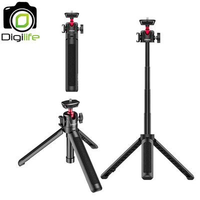 Ulanzi Tripod MT-16 Extendable Vlog Tripod, Mini Tripod ขาตั้งแบบพกพา เซลฟี่ - รับประกัน Ulanzi Thailand 1ปี