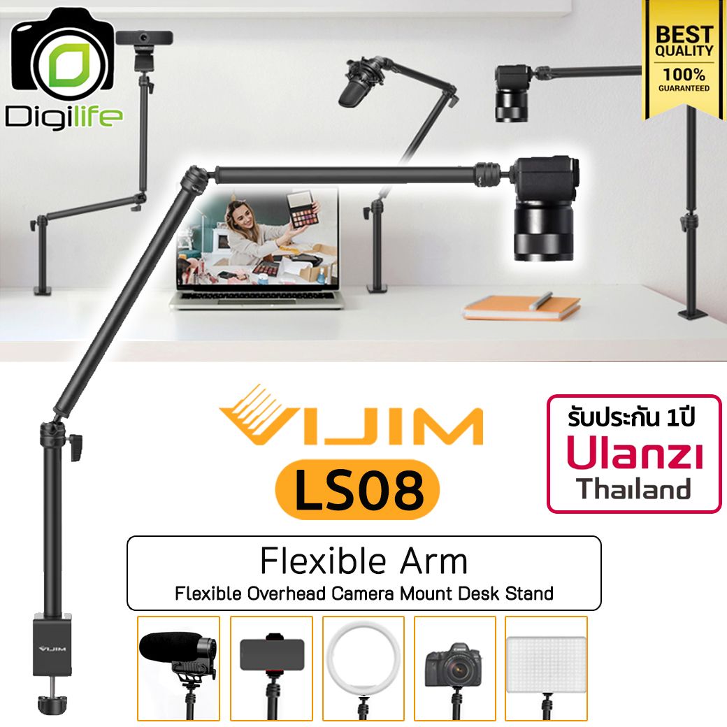 Vijim LS08 Flexible Arm แขนจับ แขนยึดบนโต๊ะ ปรับได้, Live Stream, E-Sport, ถ่ายภาพ วิดีโอ -รับประกัน Ulanzi Thailand 1ปี