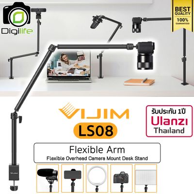 Vijim LS08 Flexible Arm แขนจับ แขนยึดบนโต๊ะ ปรับได้, Live Stream, E-Sport, ถ่ายภาพ วิดีโอ -รับประกัน Ulanzi Thailand 1ปี