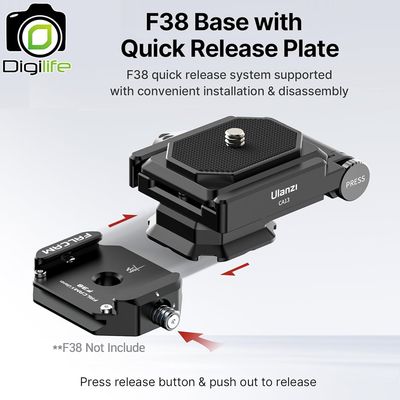 Ulanzi CA13 Foldable L-Bracket เพลทปรับแนวตั้ง-แนวนอนได้ ต่อกล้องกับขาตั้ง รองรับ F38 - รับประกัน Ulanzi Thailand 1ปี