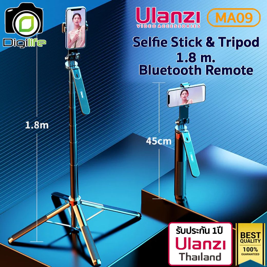 Ulanzi MA09 Selfie Stick ไม้เซลฟี่ยืดได้ 1.8 ม. ตั้งได้ พร้อมรีโมท ขาตั้ง ขาตั้งมือถือ - รับประกัน Ulanzi Thailand 1ปี