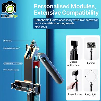 Ulanzi MA09 Selfie Stick ไม้เซลฟี่ยืดได้ 1.8 ม. ตั้งได้ พร้อมรีโมท ขาตั้ง ขาตั้งมือถือ - รับประกัน Ulanzi Thailand 1ปี