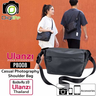 Ulanzi Bag PB008 Casual Photography Shoulder Bag กระเป๋ากล้อง กันน้ำ แบบสะพาย - รับประกัน Ulanzi Thailand 1ปี
