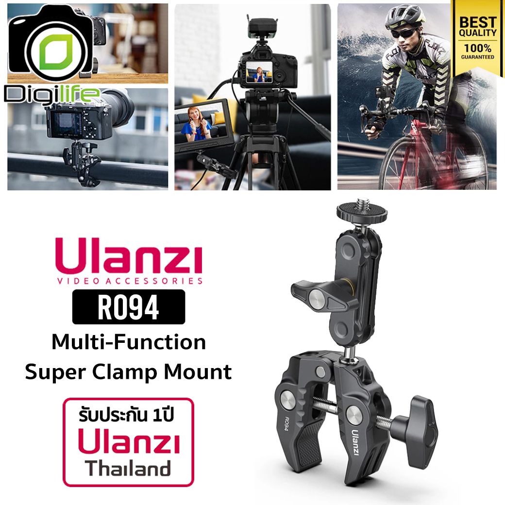 Ulanzi R094 Multi-Functional Super Clamp Mount แคลมป์อะลูมิเนียม หมุนได้ 360องศา - รับประกัน Ulanzi Thailand 1ปี