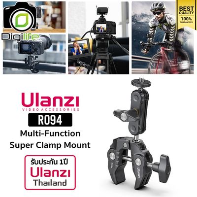 Ulanzi R094 Multi-Functional Super Clamp Mount แคลมป์อะลูมิเนียม หมุนได้ 360องศา - รับประกัน Ulanzi Thailand 1ปี