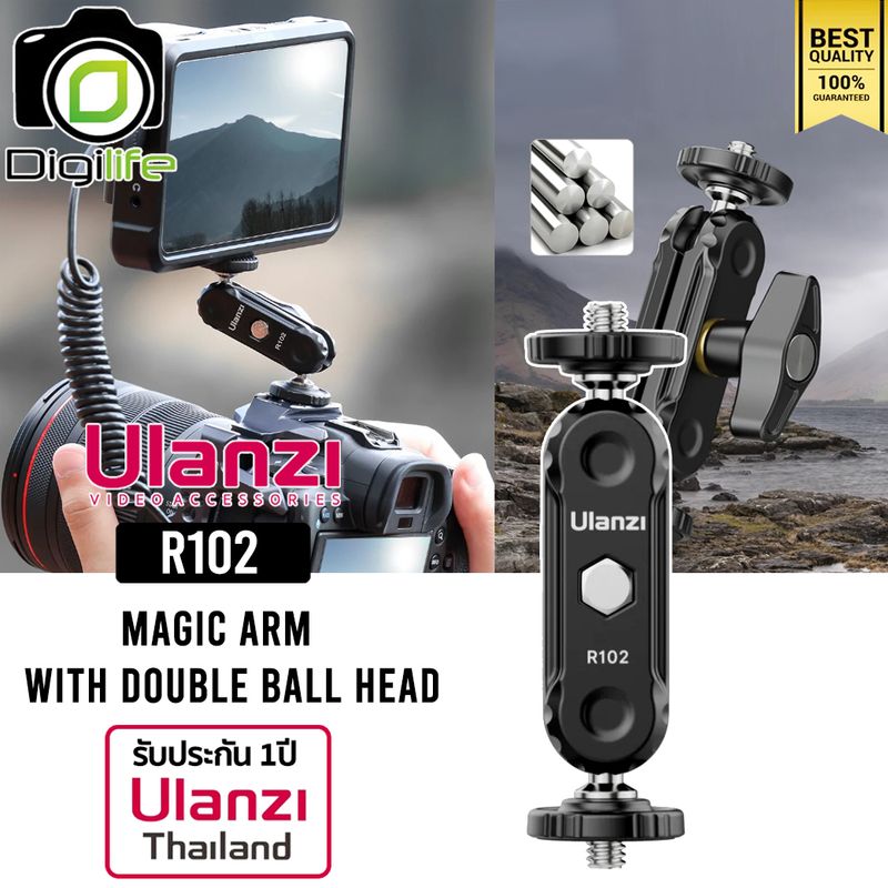 Ulanzi R102 Magic Arm Double Head เมจิกอาร์ม 9ซม. (3.54 นิ้ว) พร้อมหัวบอล - รับประกัน Ulanzi Thailand 1ปี